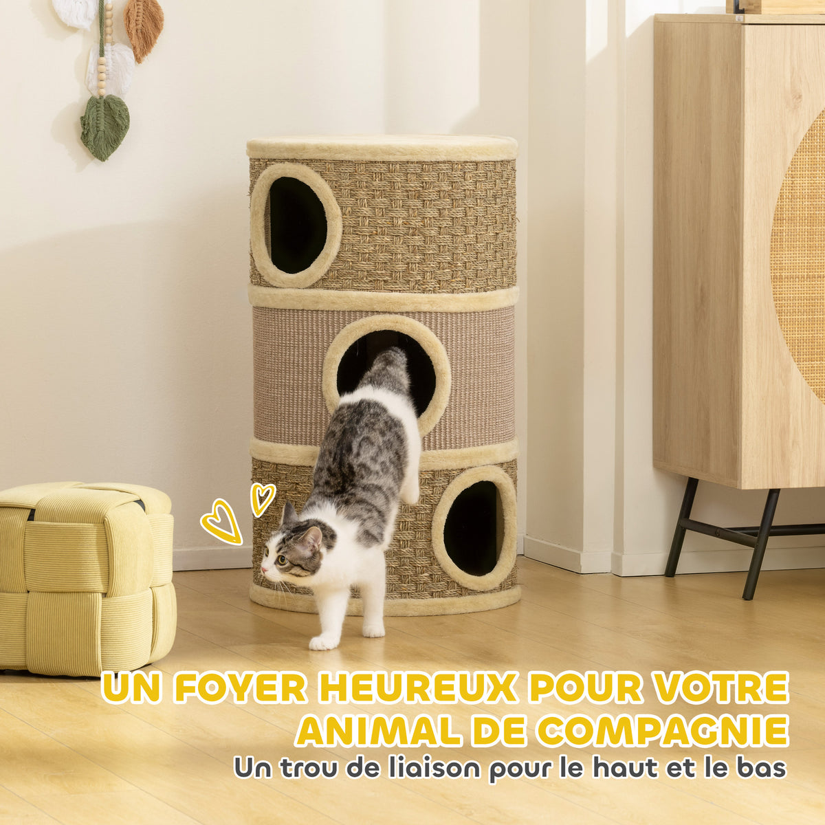 Tonneau à Gratter pour Chat Arbre à Chat Sisal Naturel et Herbiers Marins Recouvert de Peluche 45 x 45 x 79cm Kaki Café